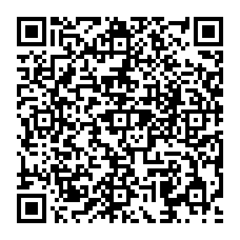 QR 178ce41