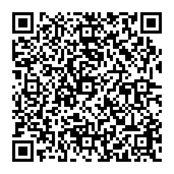 QR 1790ae0