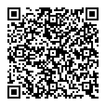 QR 1796373