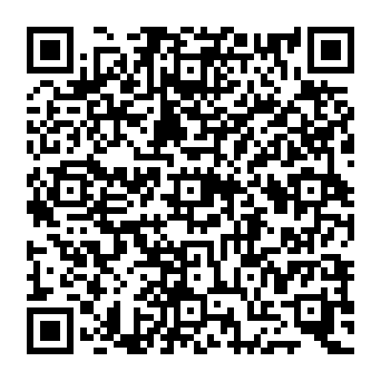 QR 1797025
