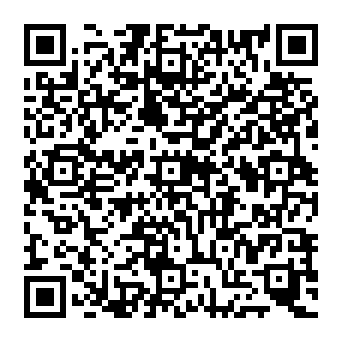 QR 1797517