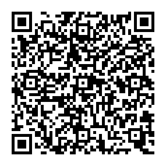 QR 1797f1c