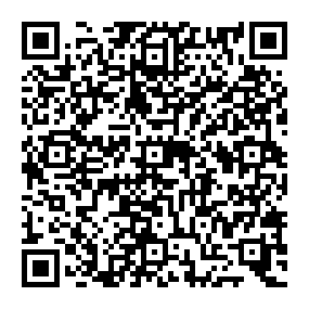 QR 17a2ca1