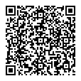QR 17a379a