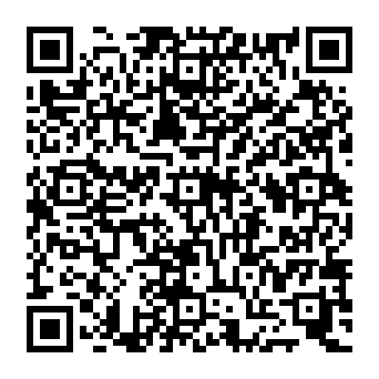 QR 17a9b2c