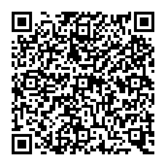 QR 17ab075