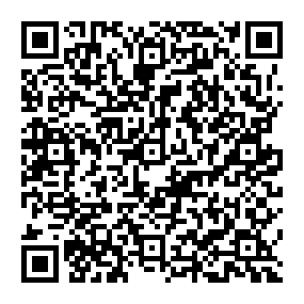 QR 17affdc