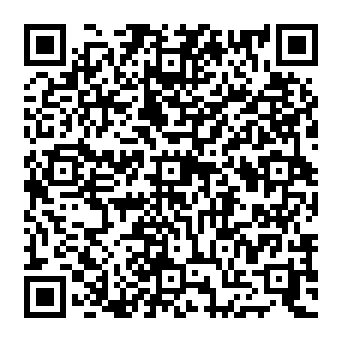 QR 17b17a8