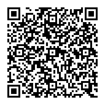 QR 17b2090