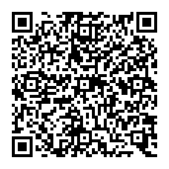 QR 17b5e0a