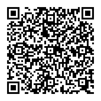 QR 17b8172