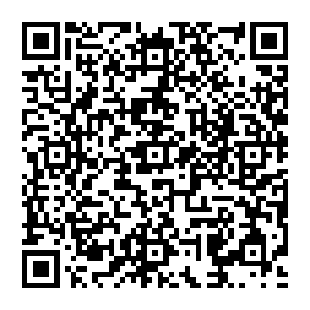 QR 17b820d