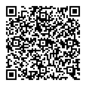 QR 17b85b1