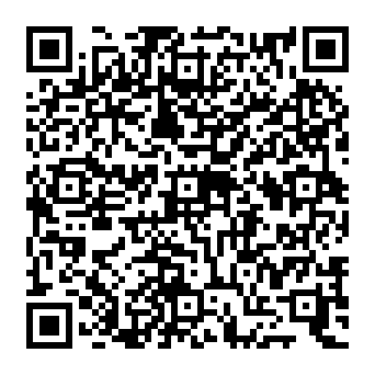 QR 17c0379