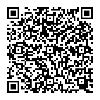 QR 17c0896