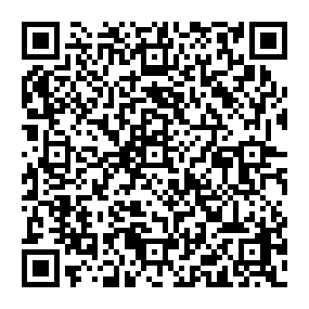 QR 17c1242