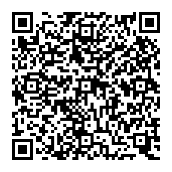 QR 17c1383