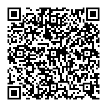 QR 17c1790