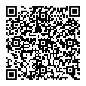 QR 17cacea