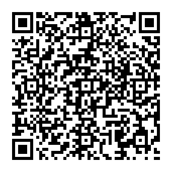 QR 17ccada
