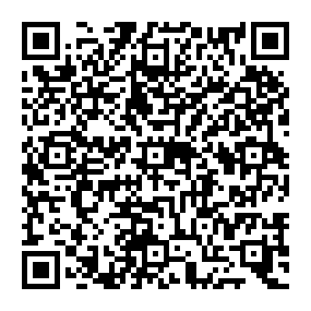 QR 17cd231
