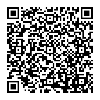 QR 17d1683
