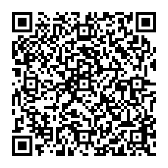 QR 17dc1c1