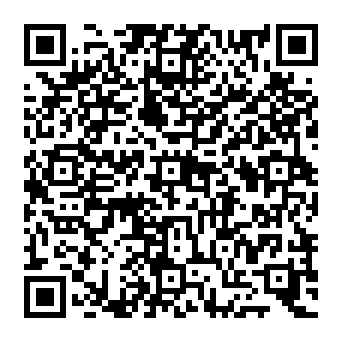 QR 17dc641
