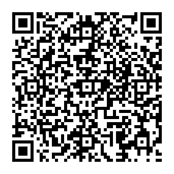 QR 17dcb8c