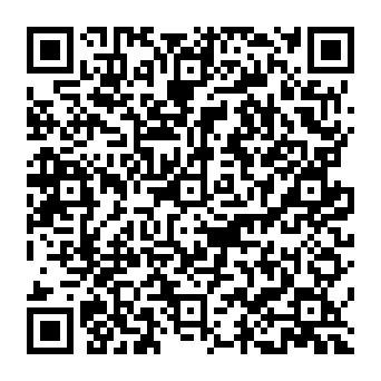 QR 17ddcef