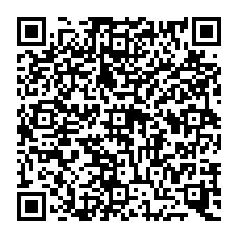 QR 17de45e
