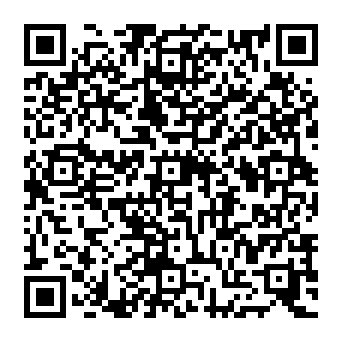 QR 17e1120
