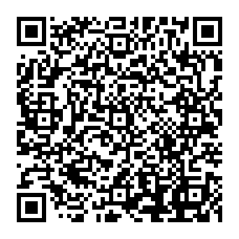QR 17e20e6