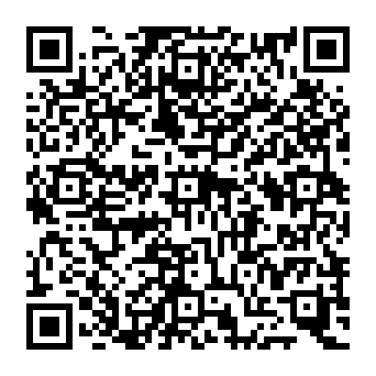 QR 17e3205