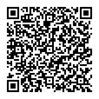 QR 17e707c
