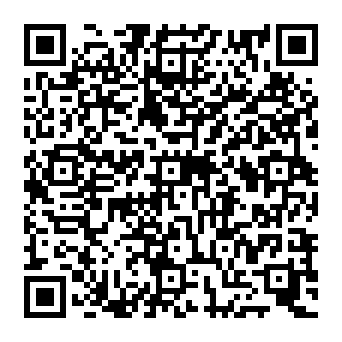QR 17e745c