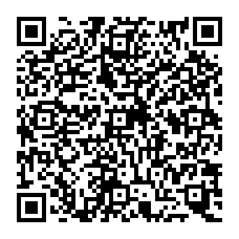 QR 17eee37
