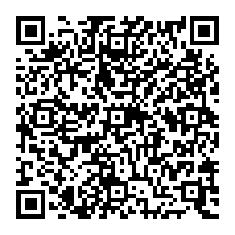 QR 17f2f18