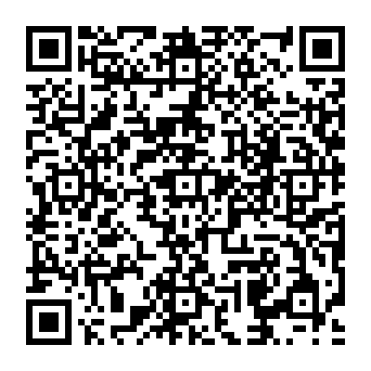 QR 17f8545