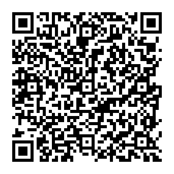 QR 18087e1
