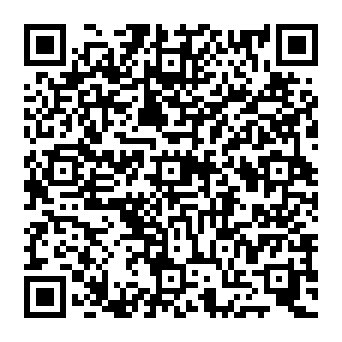 QR 18090ec