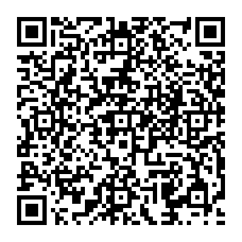 QR 1820645