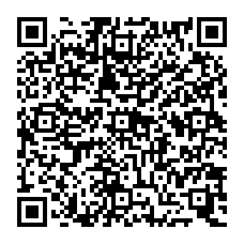 QR 1825a2c