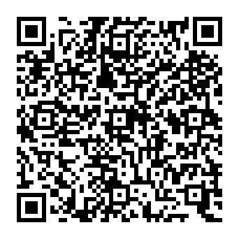 QR 182c259