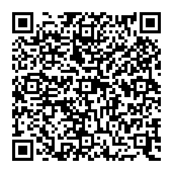 QR 1830548