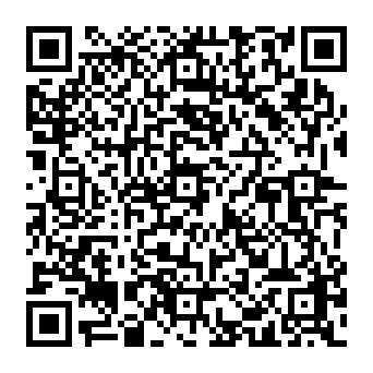 QR 184313e