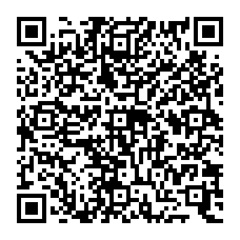 QR 1845dd9