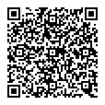 QR 1847477