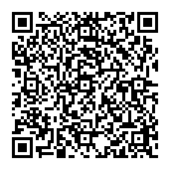 QR 1848b0b