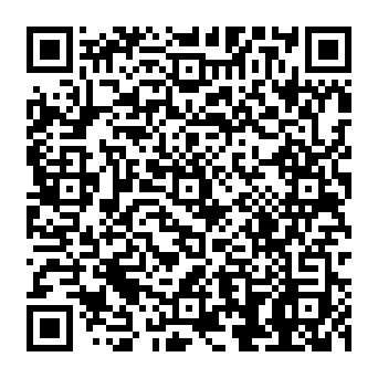QR 1848c0c